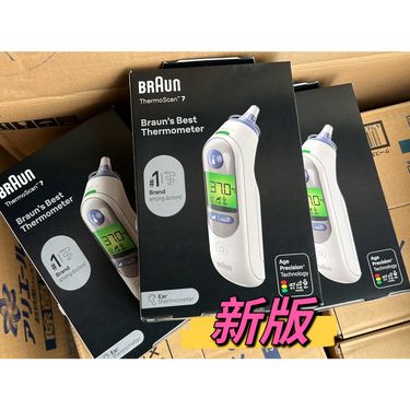 德國Braun ThermoScan 7 IRT 6520百靈牌耳溫槍 (新包裝）