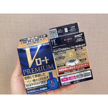 樂敦製藥 V頂級藍鑽眼藥水15ml