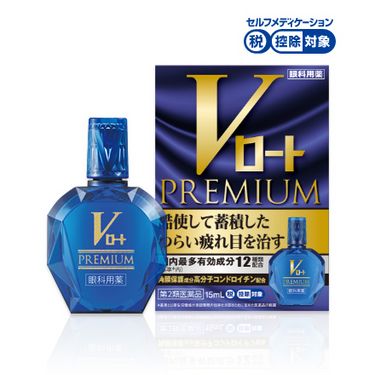 樂敦製藥 V頂級藍鑽眼藥水15ml