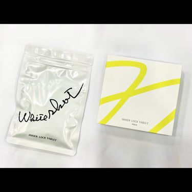 日本🇯🇵POLA美白丸180粒全新升級版