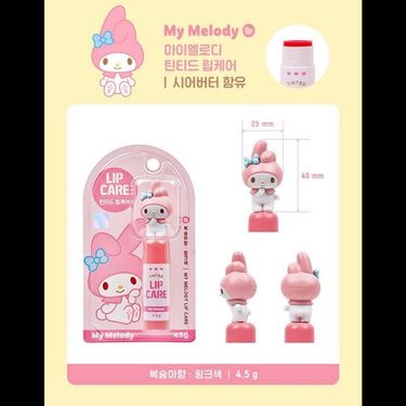 韓國🇰🇷Sanrio 乳木果油潤唇膏🤩🤩🤩