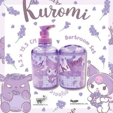 🌸Sanrio 洗手泵+牙膏牙刷架套裝 (2件/套）