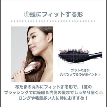 日本🇯🇵 ReFa 新款負離子防靜電密齒梳