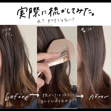 日本🇯🇵 ReFa 新款負離子防靜電密齒梳