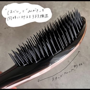 日本🇯🇵 ReFa 新款負離子防靜電密齒梳