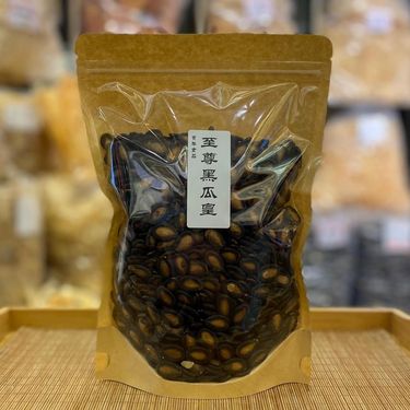 🧨🧨🧨賀年食品 全盒必備 瓜子系列🧨🧨