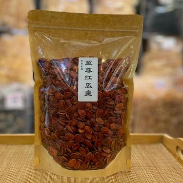 🧨🧨🧨賀年食品 全盒必備 瓜子系列🧨🧨