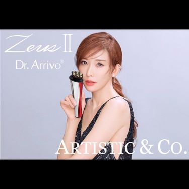 ARTISTIC & CO. DR. ARRIVO THE ZEUS II - SHINING GOLD