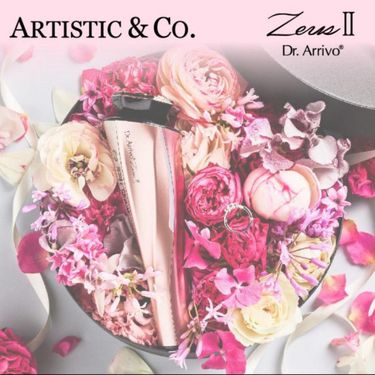ARTISTIC & CO. DR. ARRIVO THE ZEUS II - SHINING GOLD