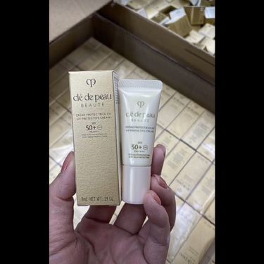 Clé de Peau 全效修護細胞防曬乳霜 8ml