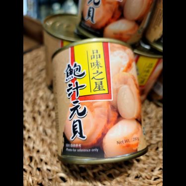 品味之星-鮑汁元貝