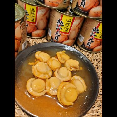 品味之星-鮑汁元貝