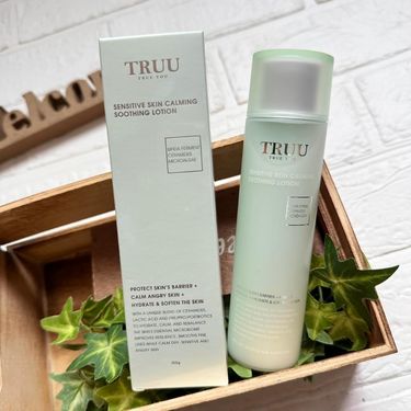 💚💚TRUU舒緩安敏原生露 150ml