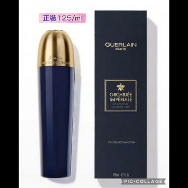 Guerlain le concentre lotion essentiel/御庭蘭花卓能煥活精粹水/極緻爽膚精萃(中樣/簡裝/正裝)
