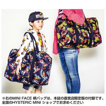 Hysteric Mini 贈品旅行巨大袋
