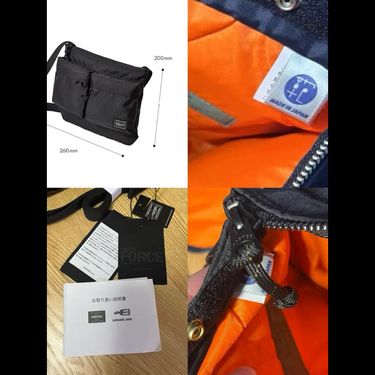 日本PORTER Tokyo Force Shoulder bag