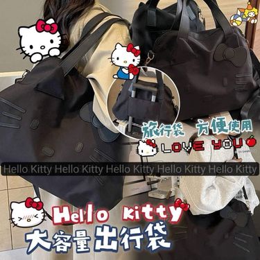 Hello Kitty 大容量出行袋