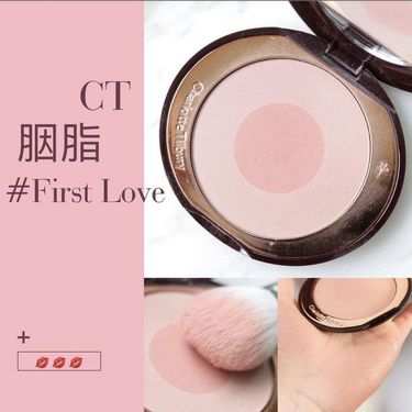 🩷Charlotte Tilbury cheek to chic 雙色腮紅 #桃粉First Love(免稅貨)