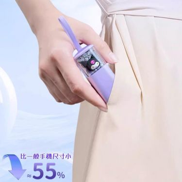 💝Sanrio可愛便攜卡通移動電源10000mah