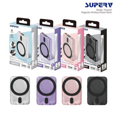 Superv 快充推介 power9 無線磁吸快充行動電源