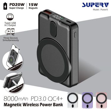 Superv 快充推介 power9 無線磁吸快充行動電源