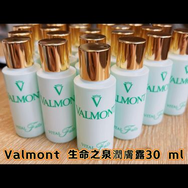 Valmont 生命之泉潤膚露（爽膚水）30ml Valmont Spirit of Purity Vital Falls 1oz/30ml