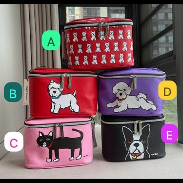 美國Marc Tetro🐶萌狗系列  手提化妝箱
