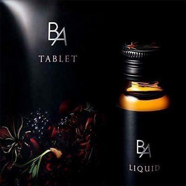日本POLA B.A 抗糖口服液20ml*12 (最新包裝)
