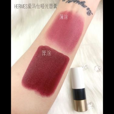 愛馬仕Hermes 啞光唇膏85#