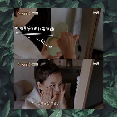 🌿Abib魚腥草舒緩護理面棉80片