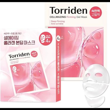 韓國🇰🇷最新Torriden Cellmazing Firming Gel Mask 一盒4片 (面部及頸部適用)