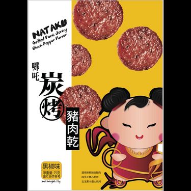 哪吒Nataku 豬肉乾