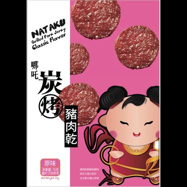 哪吒Nataku 豬肉乾