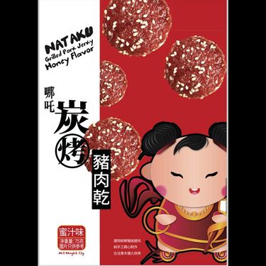 哪吒Nataku 豬肉乾