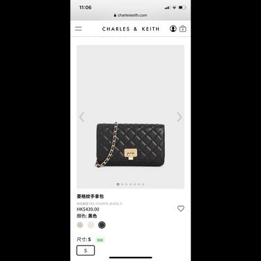 小CK ，Charles & Keith 菱格紋小香風鍊條斜背包