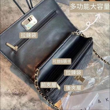 小CK ，Charles & Keith 菱格紋小香風鍊條斜背包