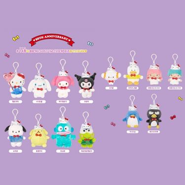 韓國Sanrio Hello Kitty 50週年公仔匙扣系列