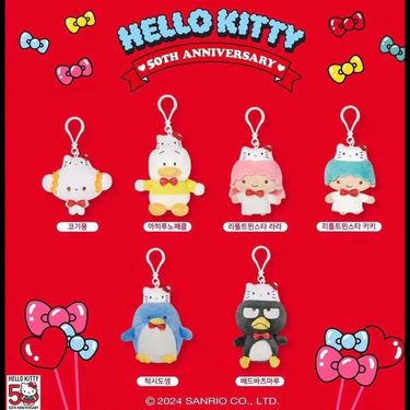 韓國Sanrio Hello Kitty 50週年公仔匙扣系列