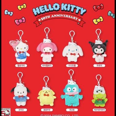 韓國Sanrio Hello Kitty 50週年公仔匙扣系列