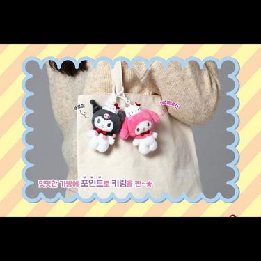 韓國Sanrio Hello Kitty 50週年公仔匙扣系列