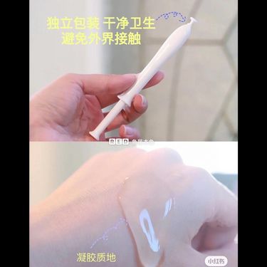 日本製inclear婦科女性內洗液清潔凝膠 (10支獨立包裝）