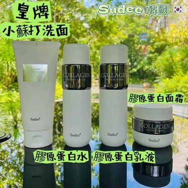 Sudee 膠原蛋白水120ml