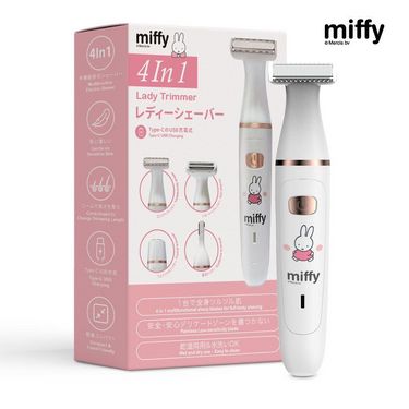 miffy MIF24 4合1淨滑剃毛器