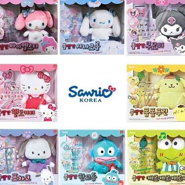 韓國sanrio唱歌發光公仔