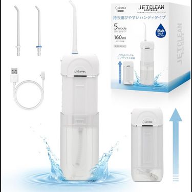 Dretec Jet Clean Portable 水牙線機 FS-101