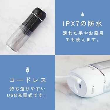 Dretec Jet Clean Portable 水牙線機 FS-101