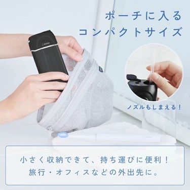 Dretec Jet Clean Portable 水牙線機 FS-101