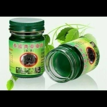泰國 PHOYOK 臥佛牌青草膏套裝 50g/瓶x3加 送20g