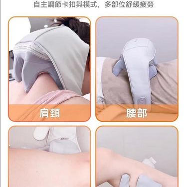 Comforbot無線迷你4D揉捏式溫感舒通隨行放鬆按摩器
