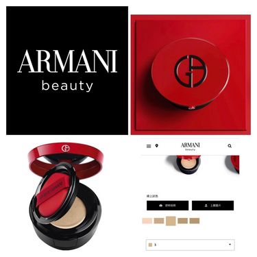 Armani阿瑪尼紅色新款精華紅氣墊 （殼＋芯) 【香港專櫃】